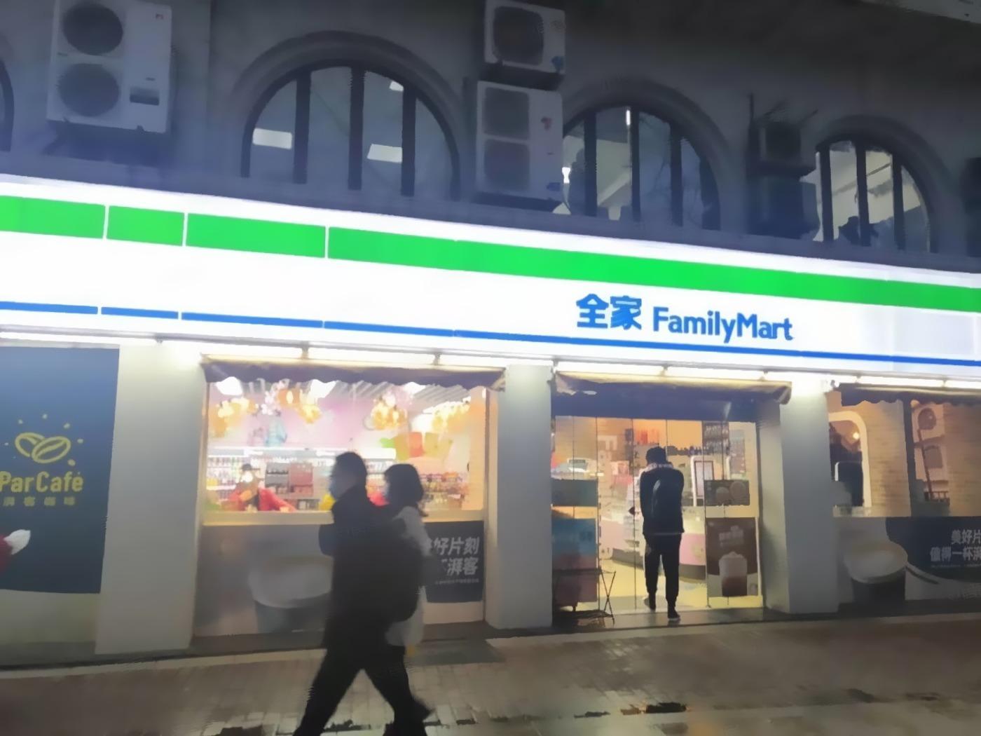 上海金桥国际商业广场二手房房源图片