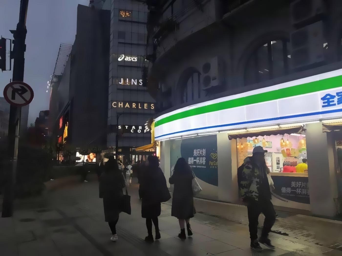 上海金桥国际商业广场二手房房源图片