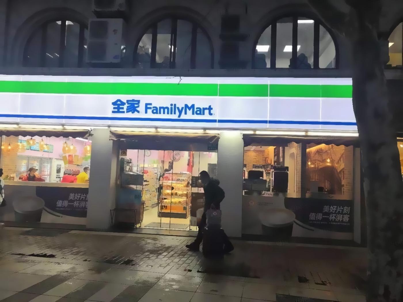 上海金桥国际商业广场二手房房源图片