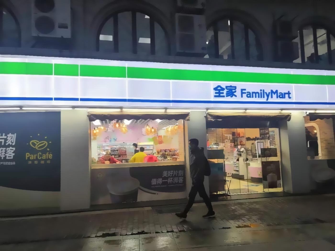 上海金桥国际商业广场二手房房源图片