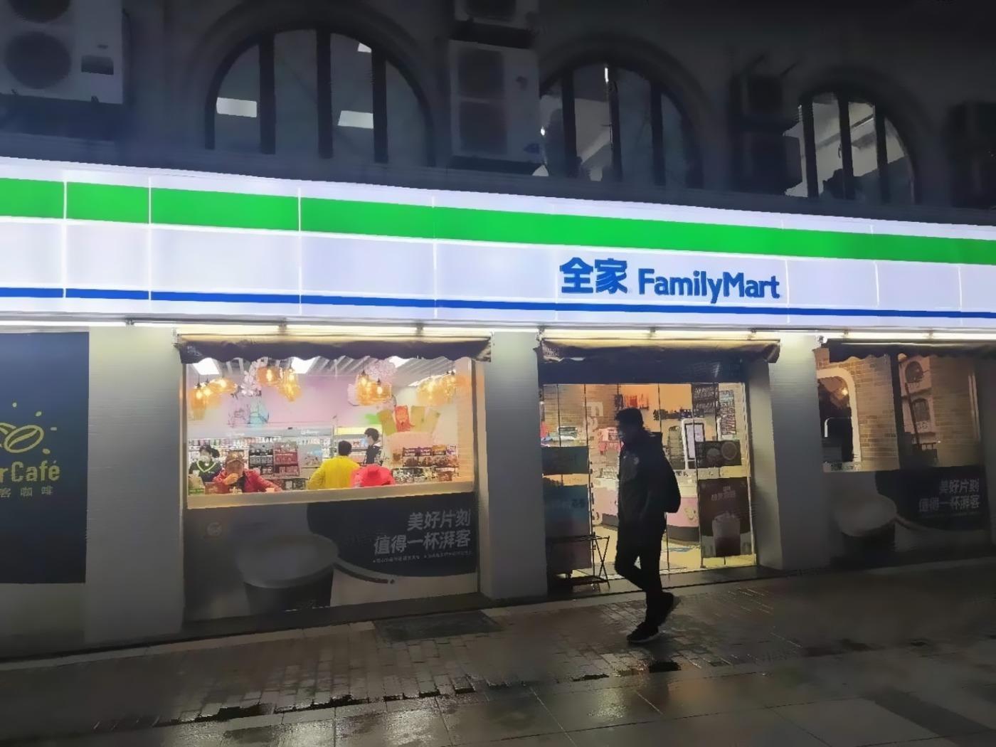 上海金桥国际商业广场二手房房源图片