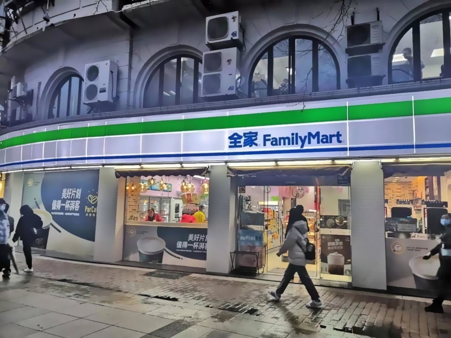 上海金桥国际商业广场二手房房源图片