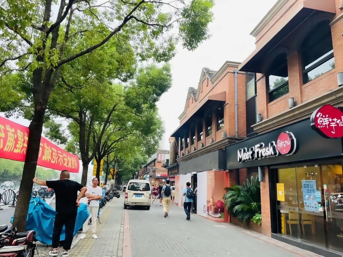 上海上南路二手房房源图片