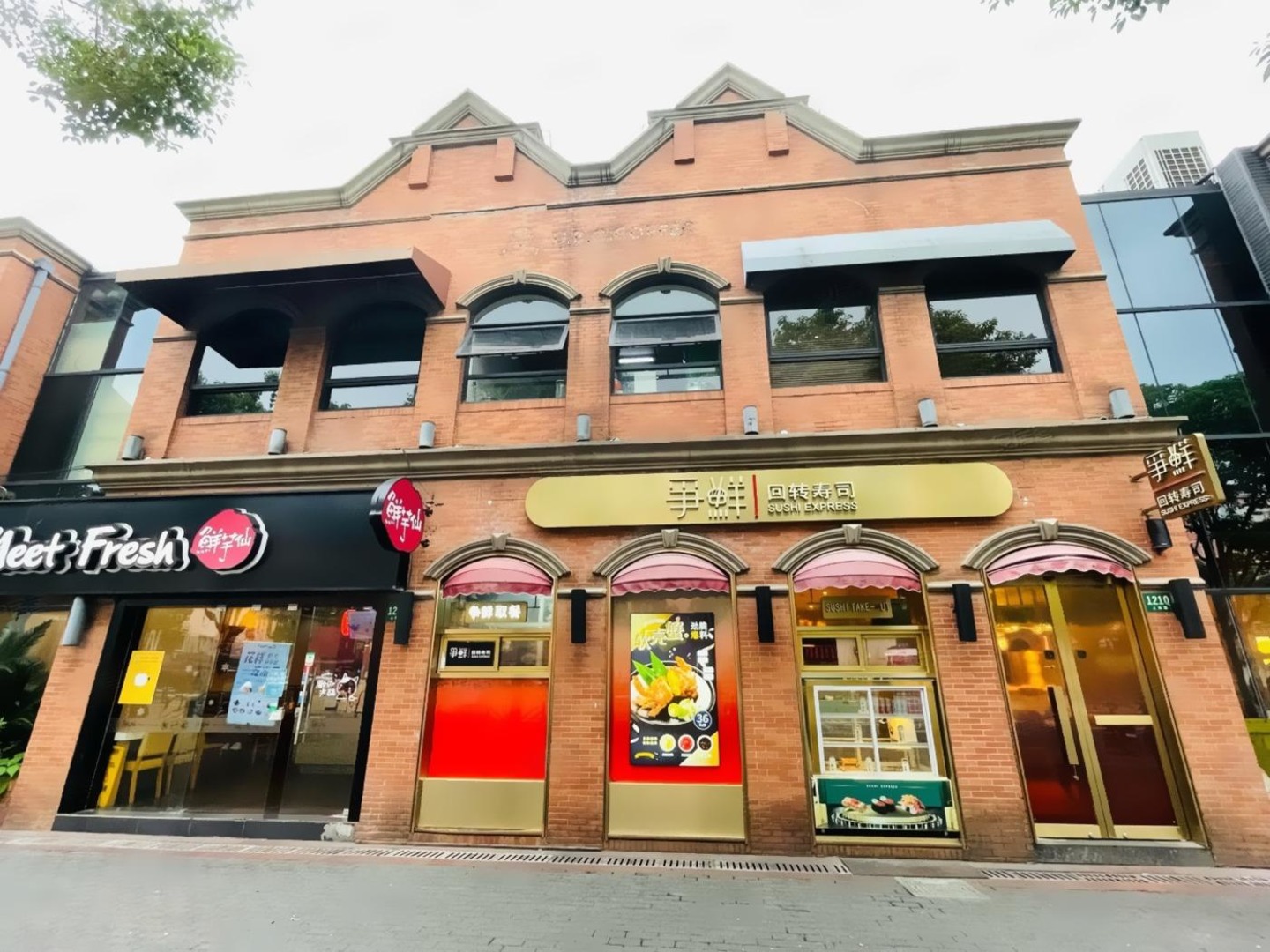 上海上南路二手房房源图片