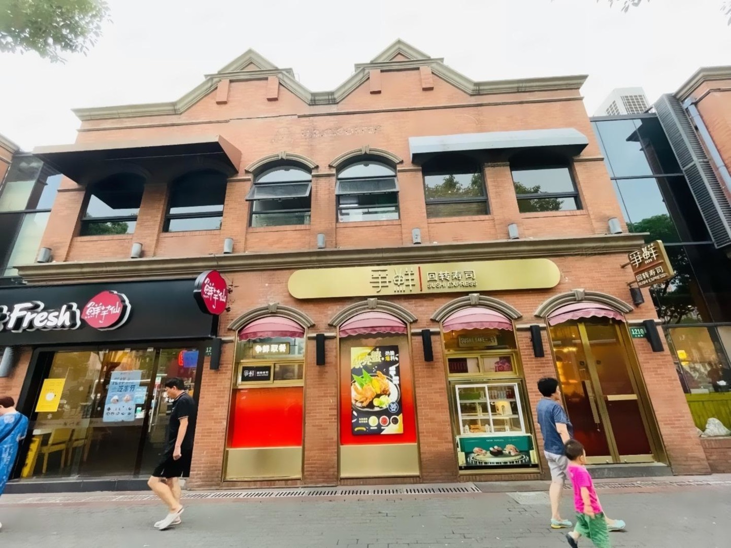 上海上南路二手房房源图片