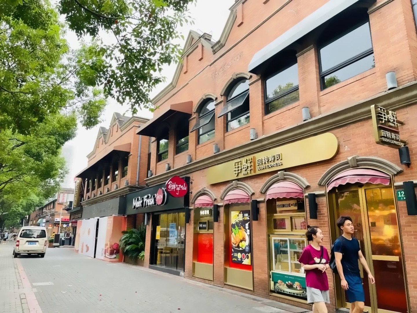 上海上南路二手房房源图片