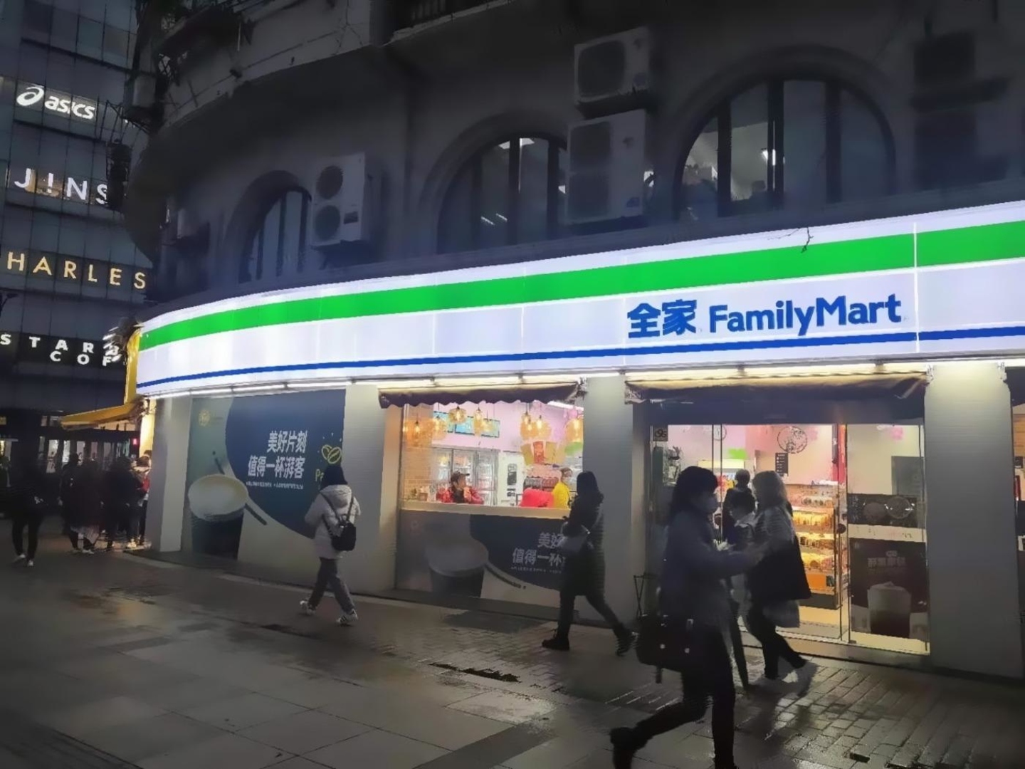 上海金桥国际商业广场二手房房源图片