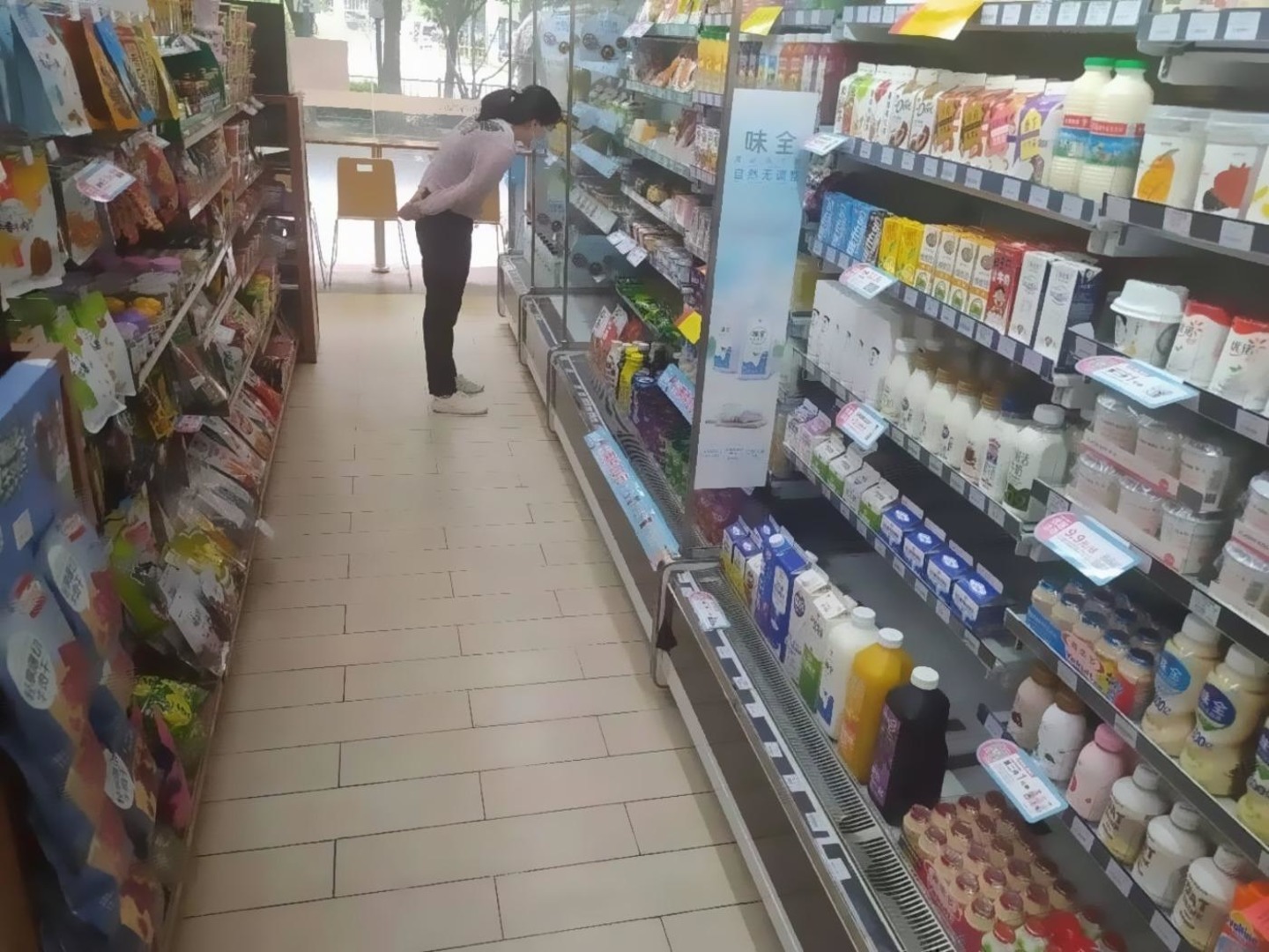 上海金桥国际商业广场二手房房源图片