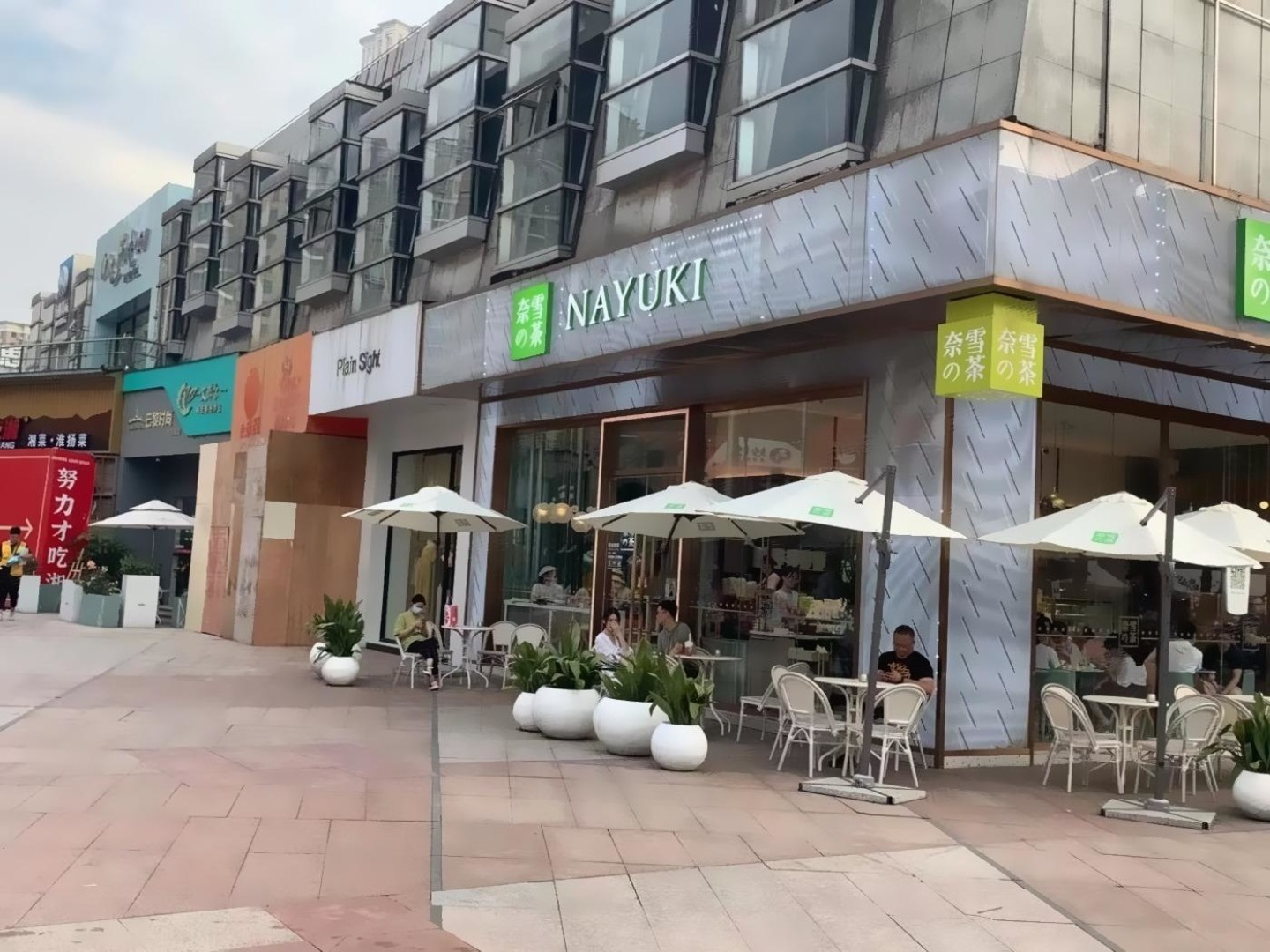 上海长泰广场二手房房源图片