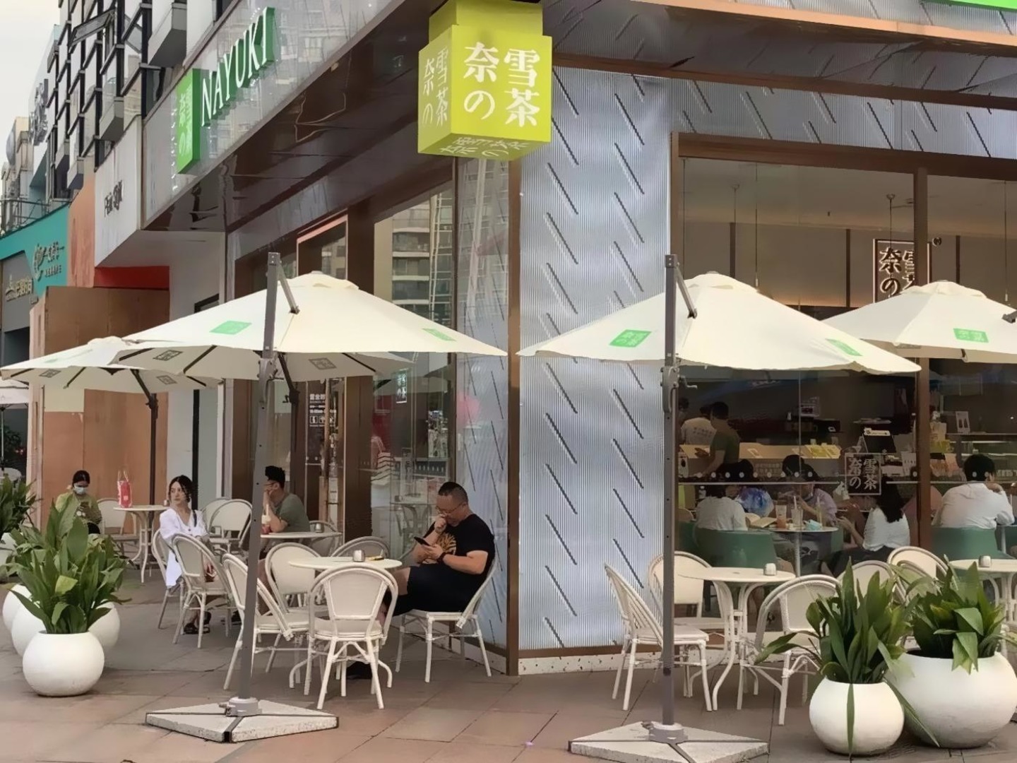 上海长泰广场二手房房源图片