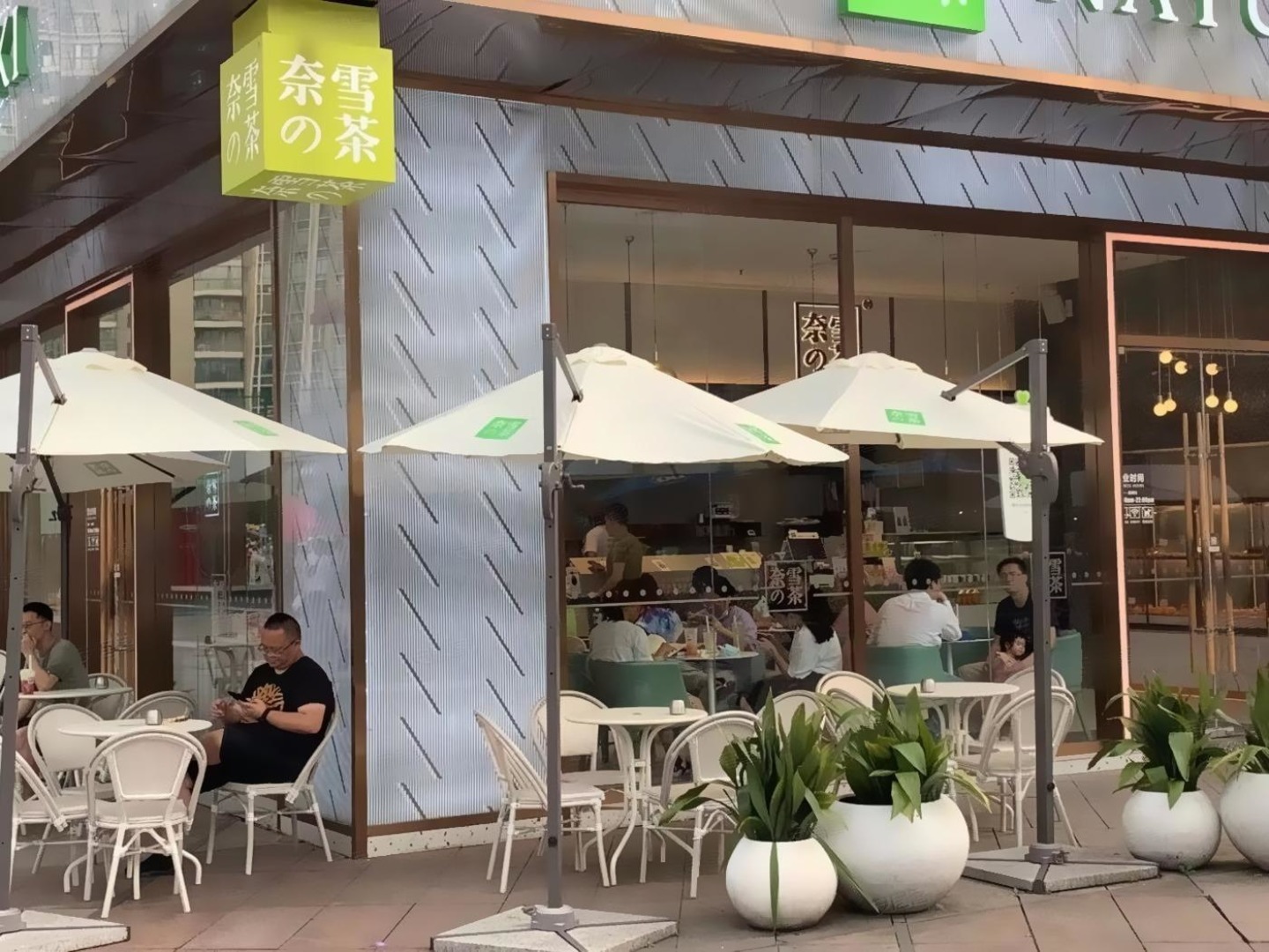 上海长泰广场二手房房源图片