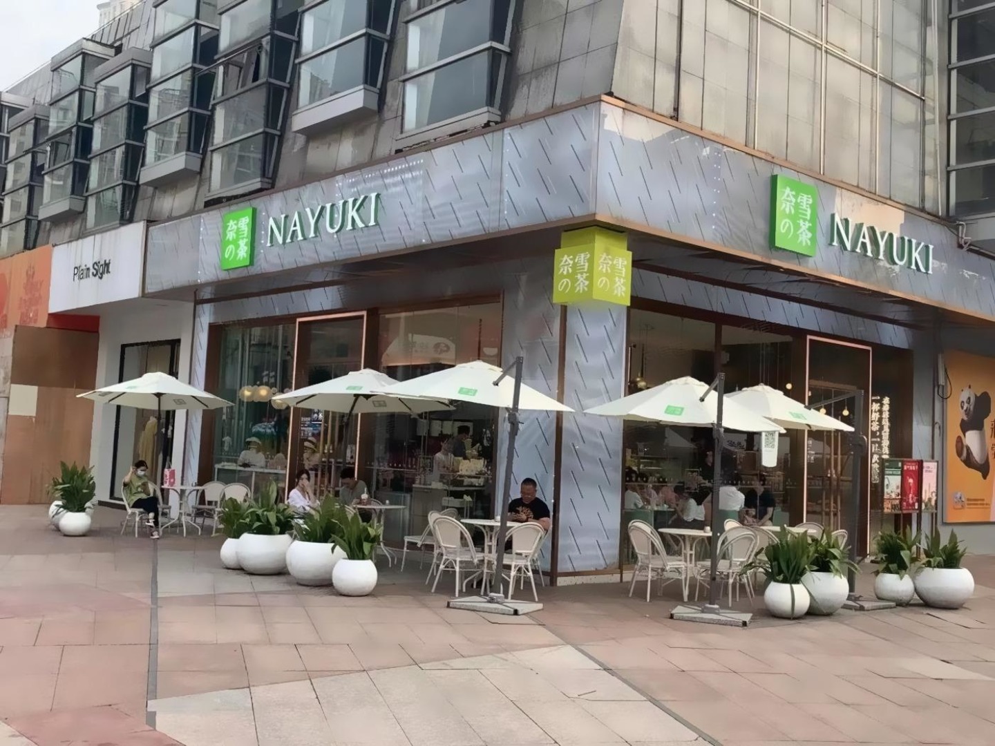 上海长泰广场二手房房源图片