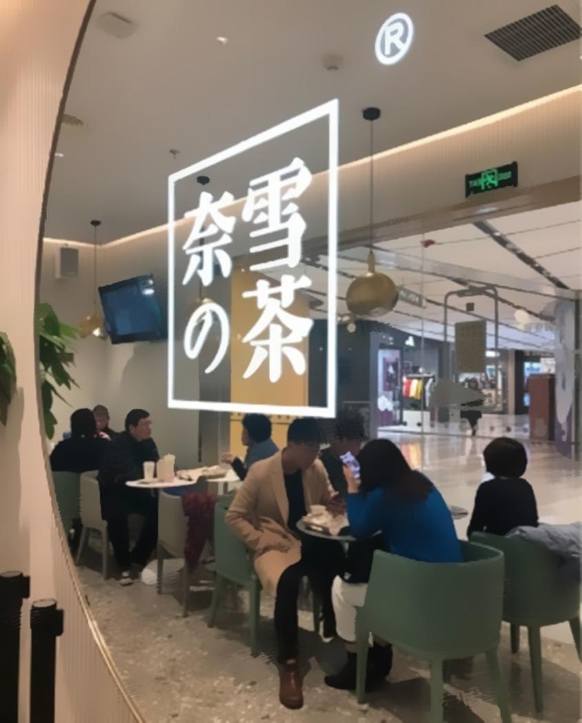 上海长泰广场二手房房源图片