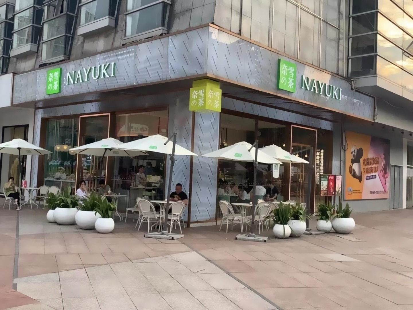 上海长泰广场二手房房源图片