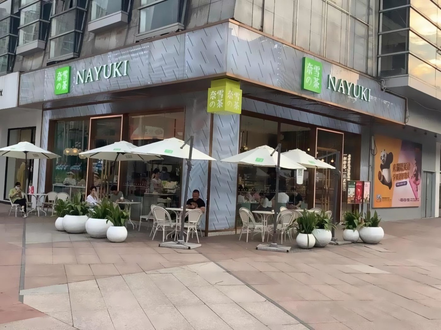 上海长泰广场二手房房源图片