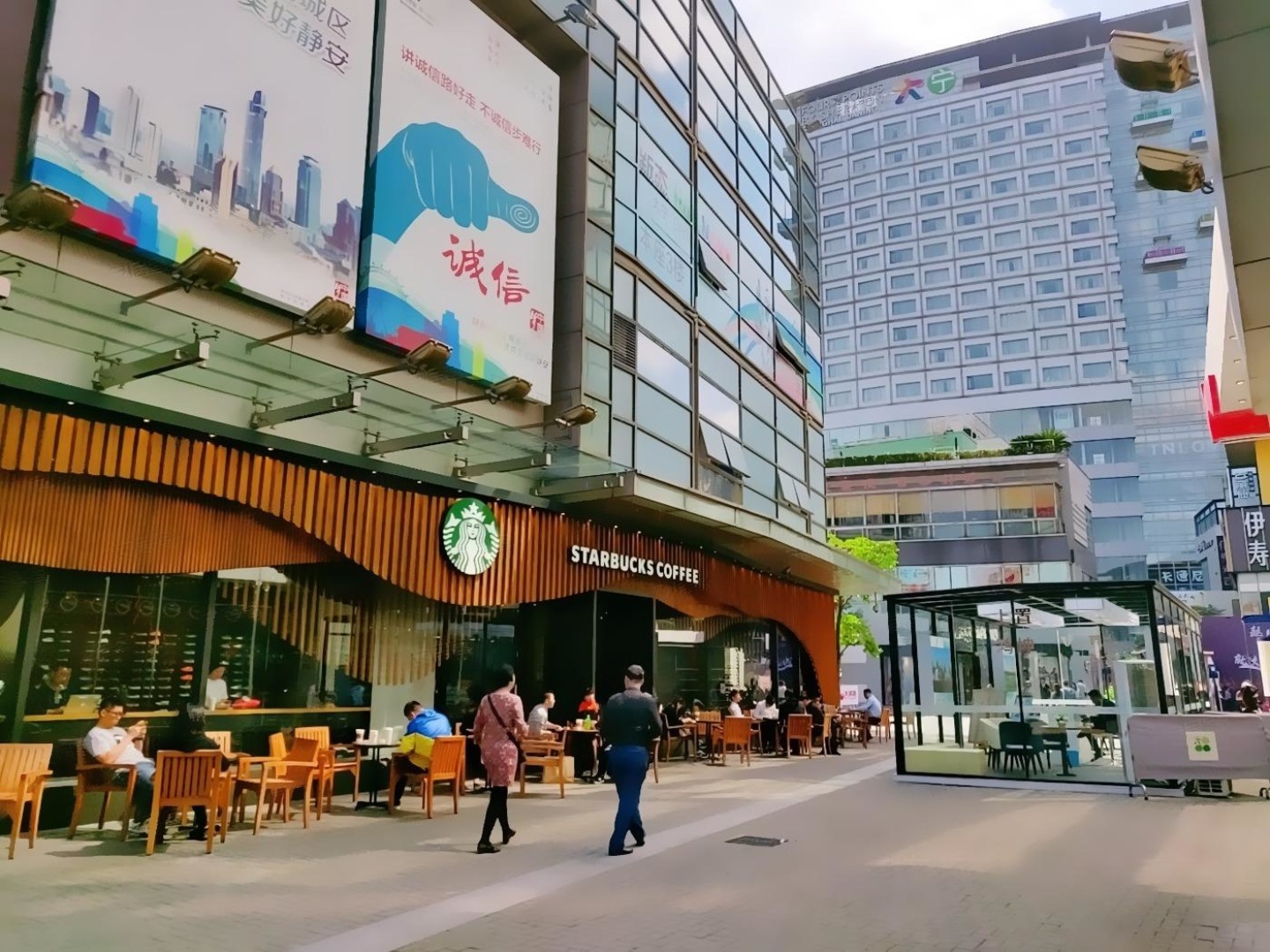 上海吴江路步行街二手房房源图片