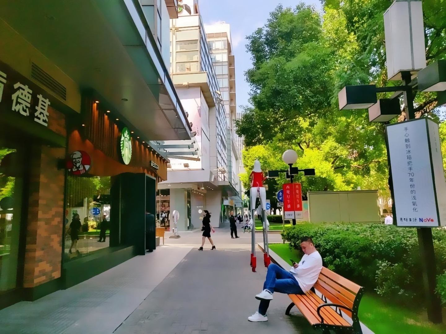 上海吴江路步行街二手房房源图片