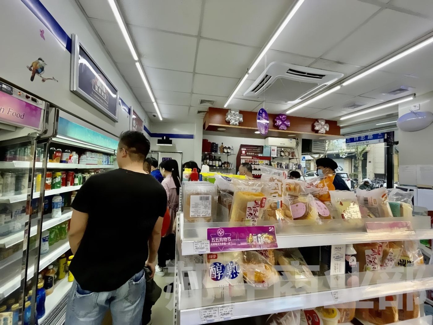 上海新天地时尚(办公)二手房房源图片