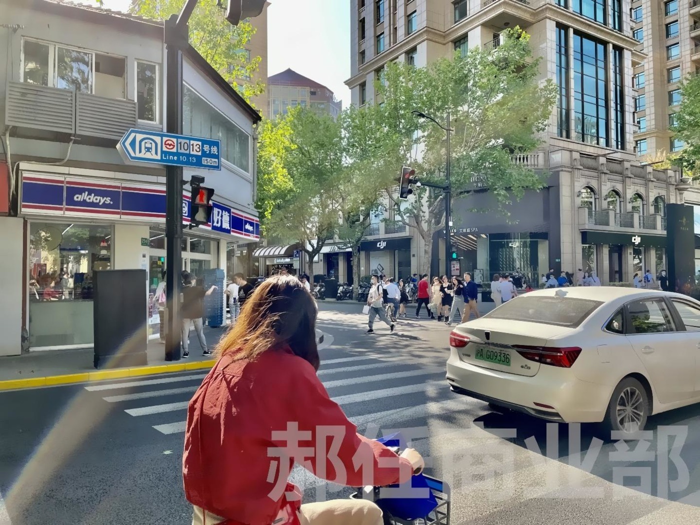 上海新天地时尚(办公)二手房房源图片