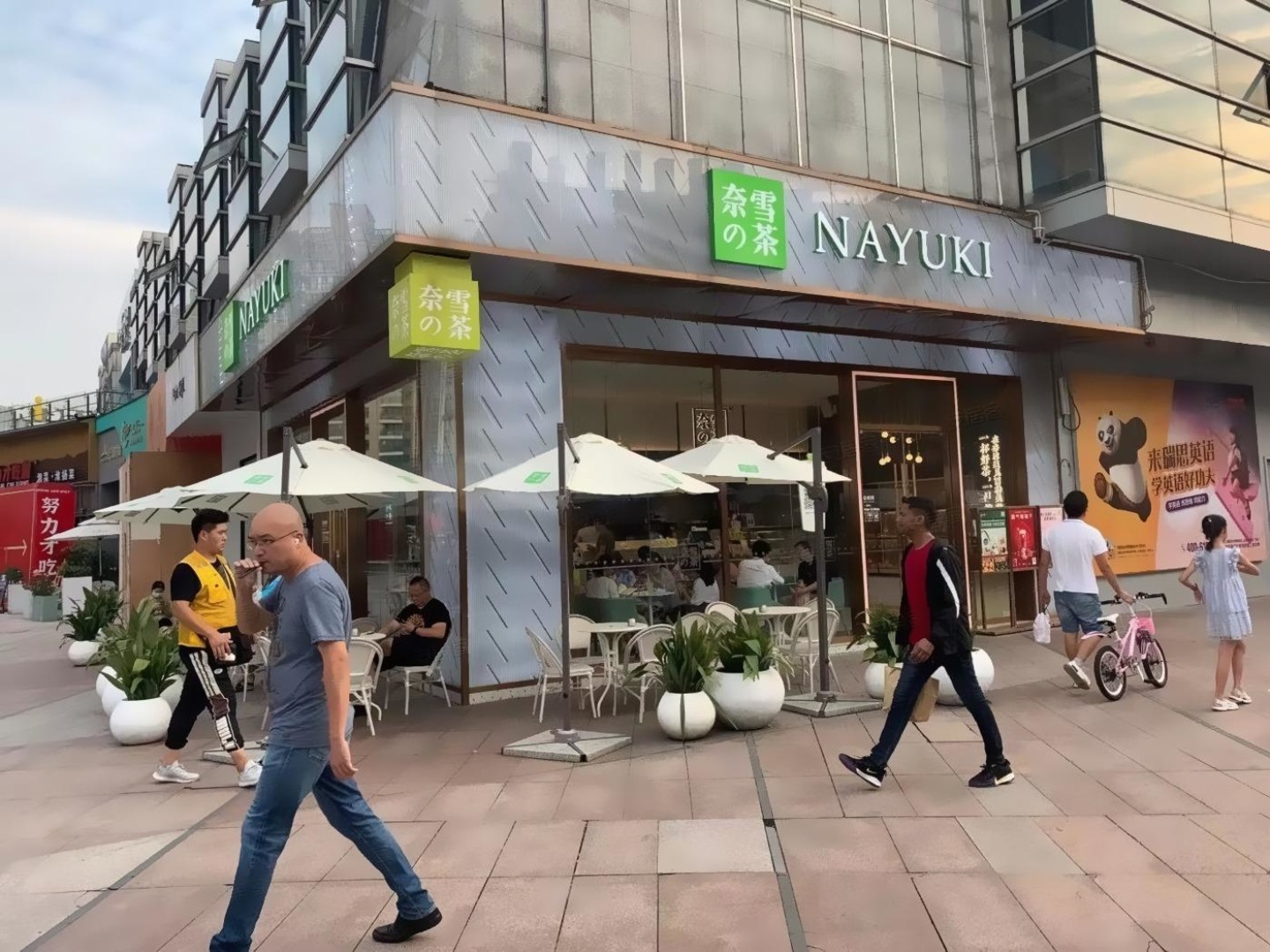 上海长泰广场二手房房源图片