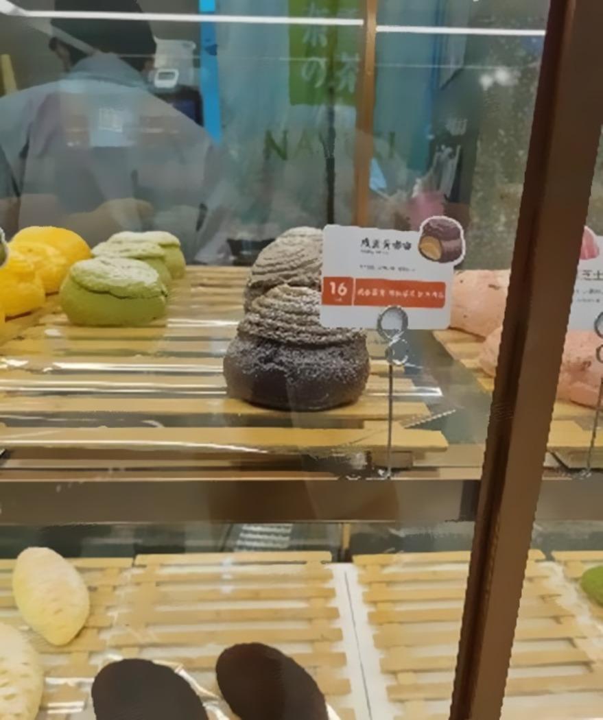 上海长泰广场二手房房源图片