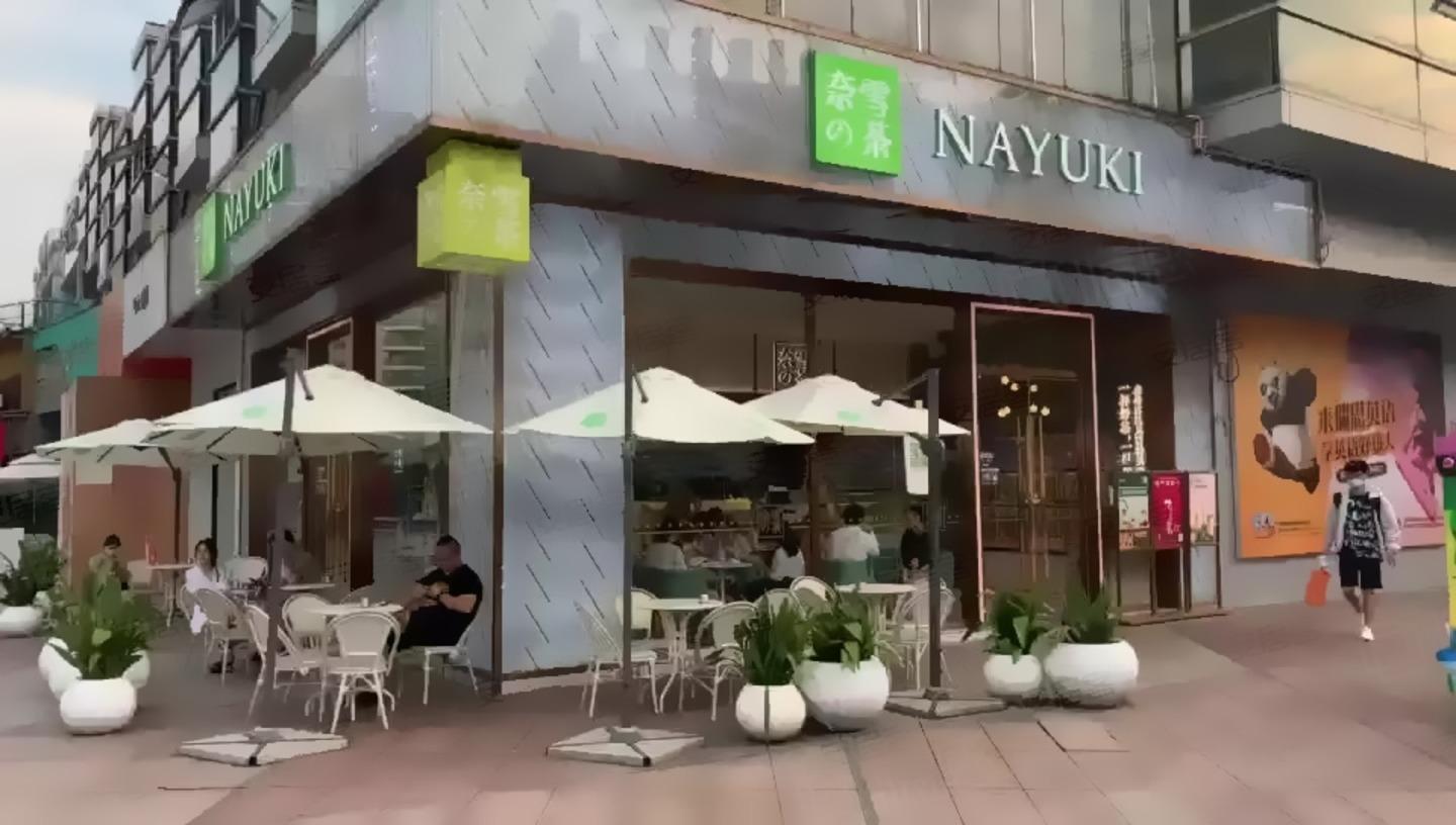 上海长泰广场二手房房源图片