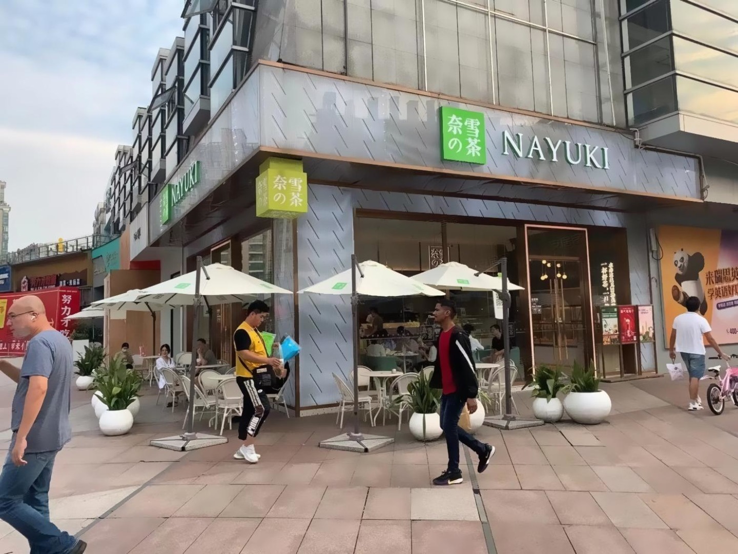 上海长泰广场二手房房源图片