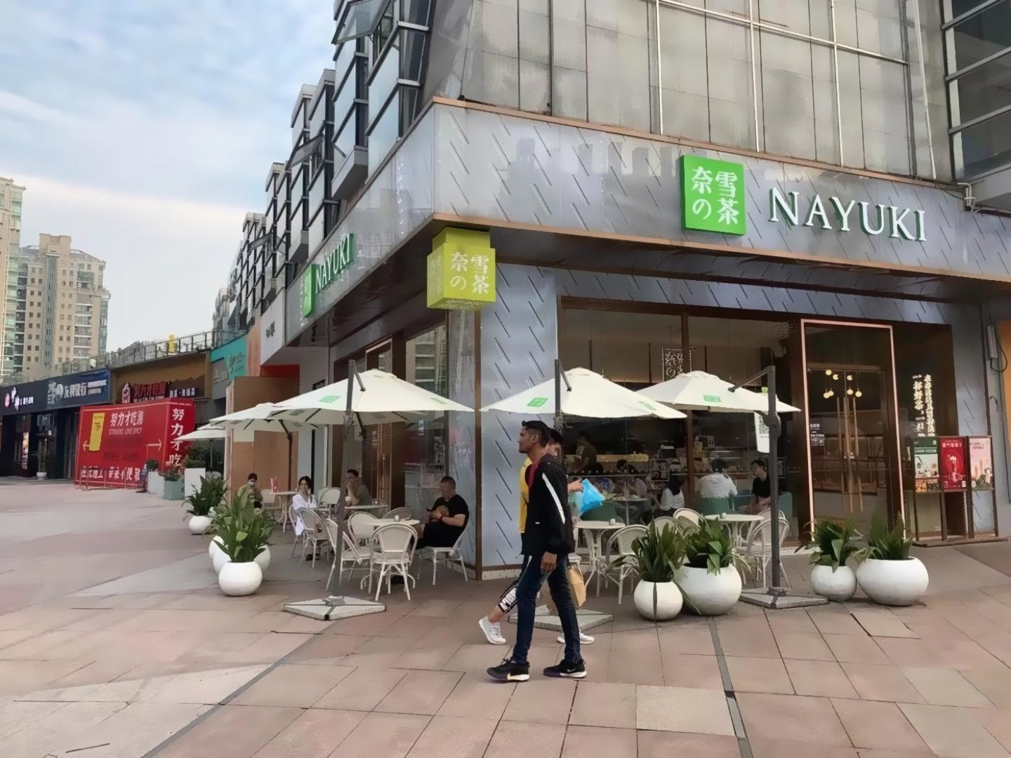 上海长泰广场二手房房源图片