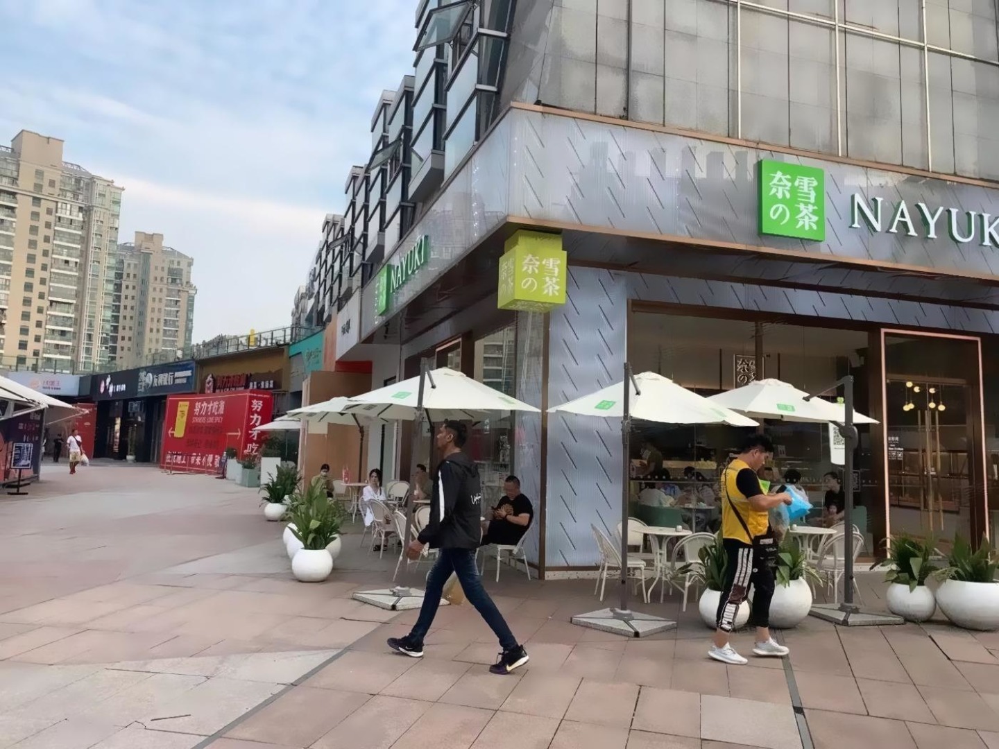 上海长泰广场二手房房源图片