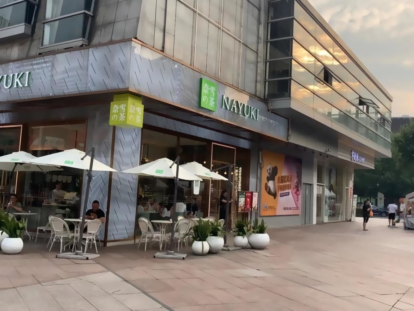 上海长泰广场二手房房源图片