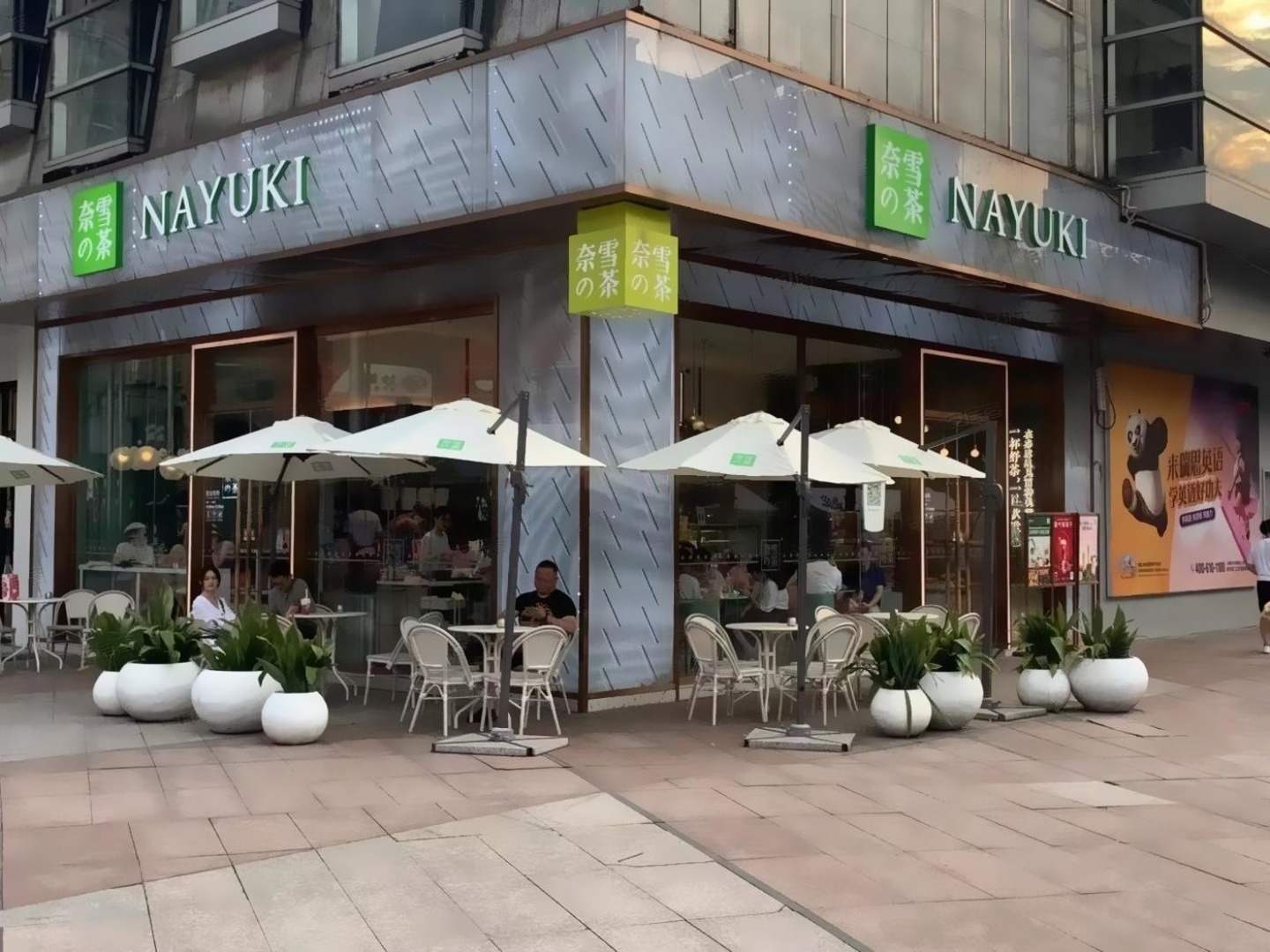 上海长泰广场二手房房源图片