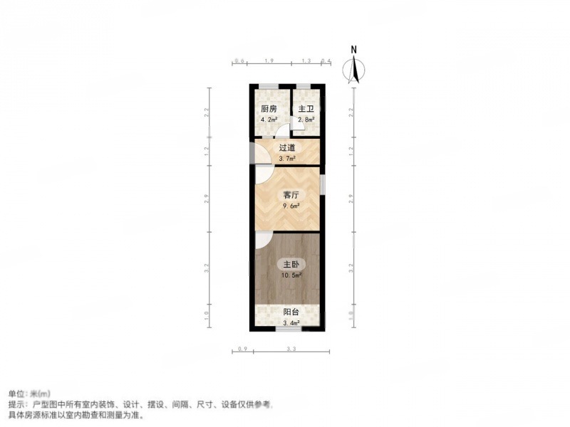 上海崂山四村二手房房源图片