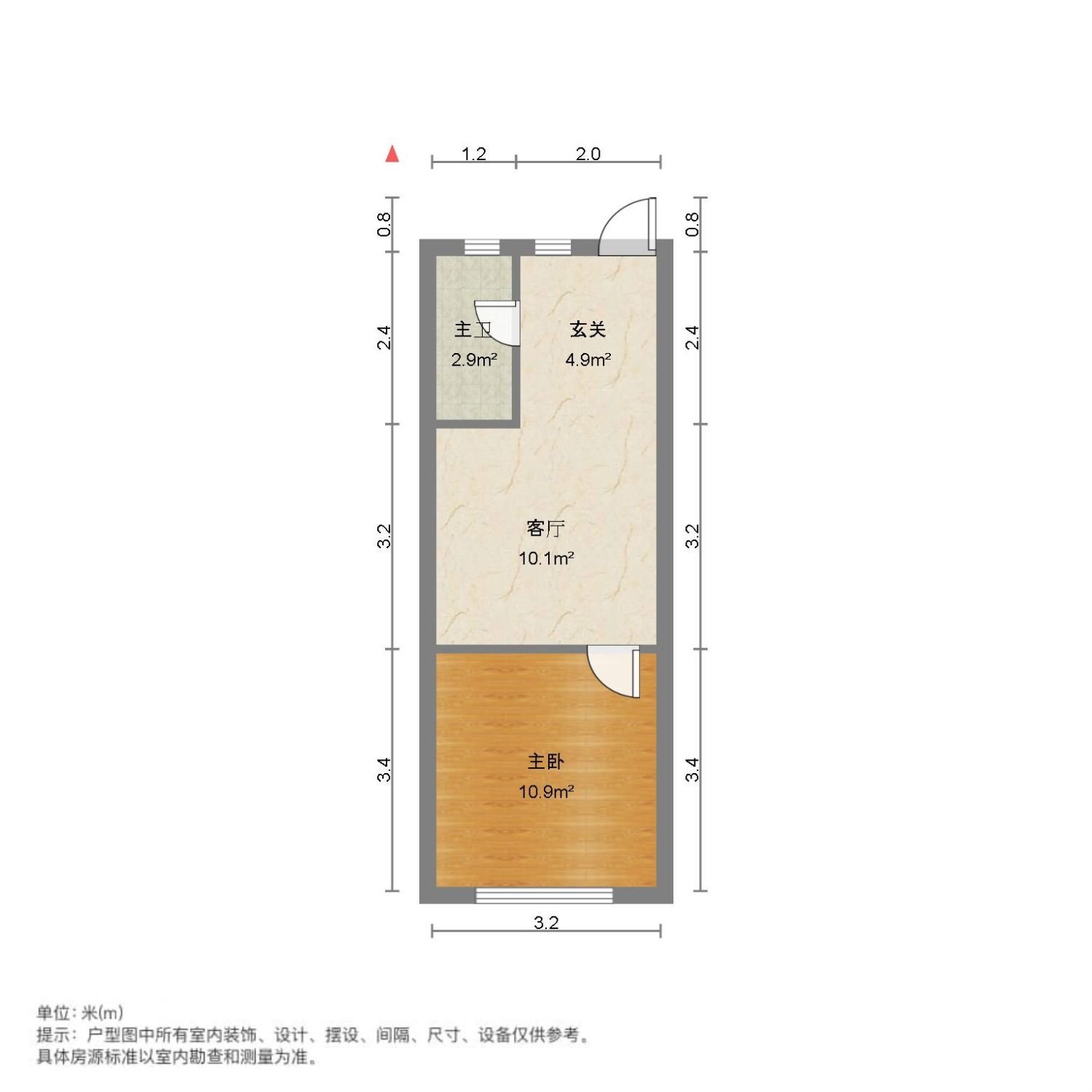 上海长寿路792弄小区二手房房源图片