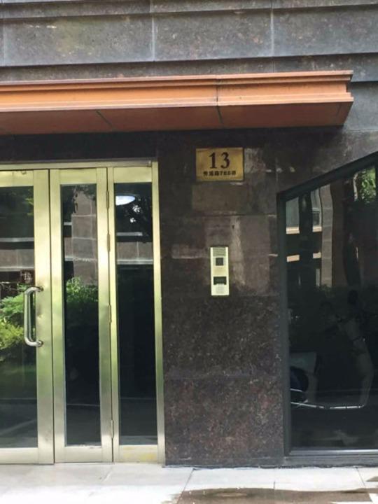 上海绿地东上海海富城市花园(一期)二手房房源图片