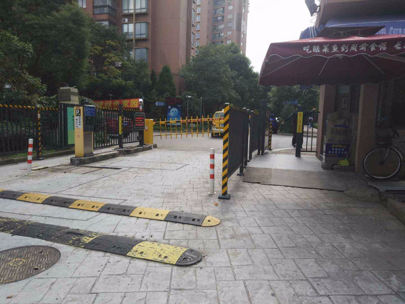 上海碧云新天地家园(二期)二手房房源图片
