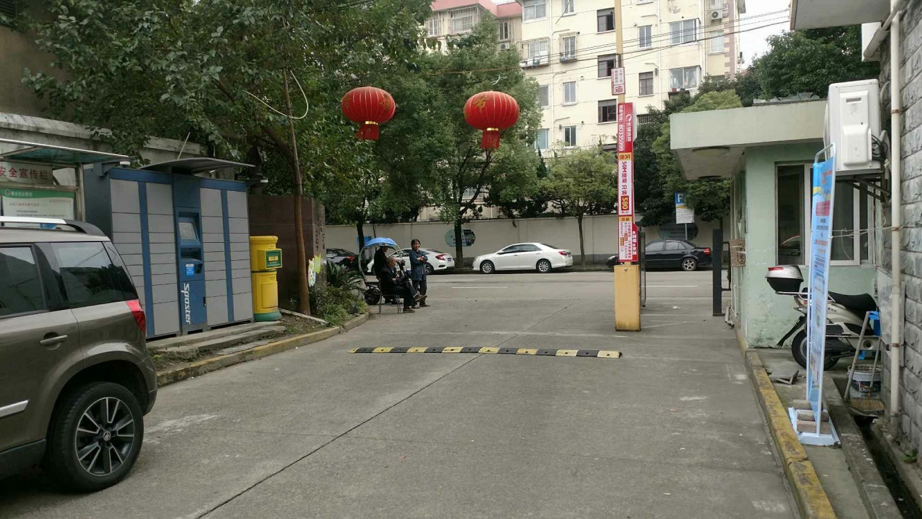 上海莲花新苑二手房房源图片