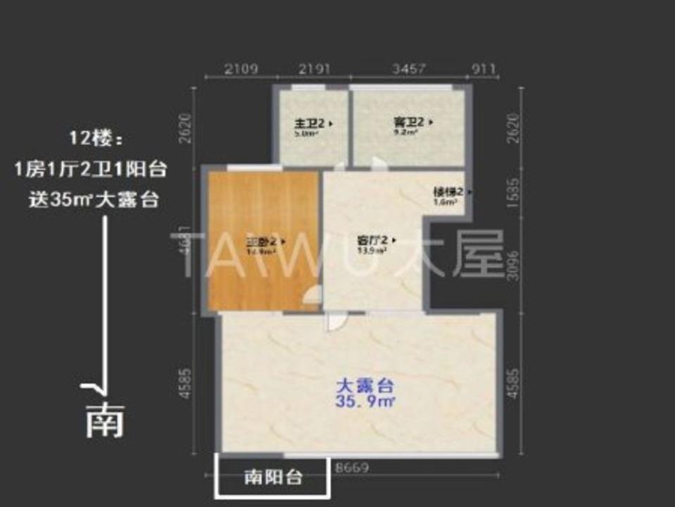上海莲花新苑二手房房源图片