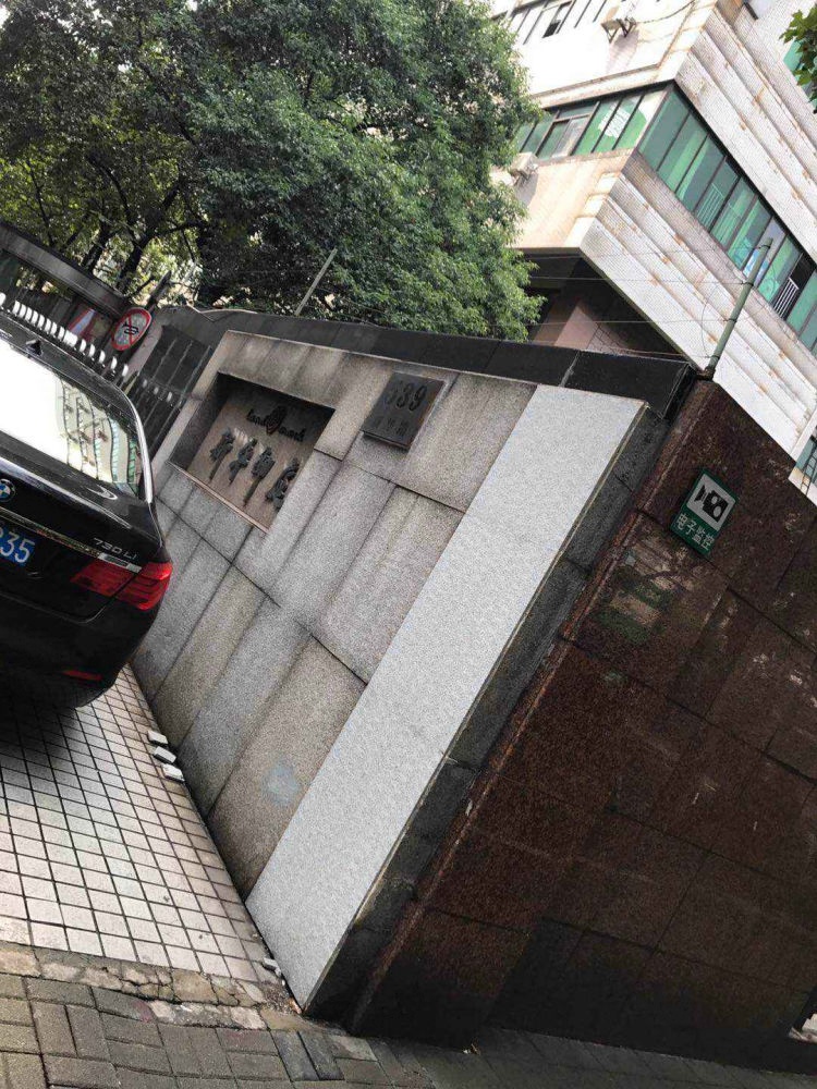 上海新华御庭二手房房源图片