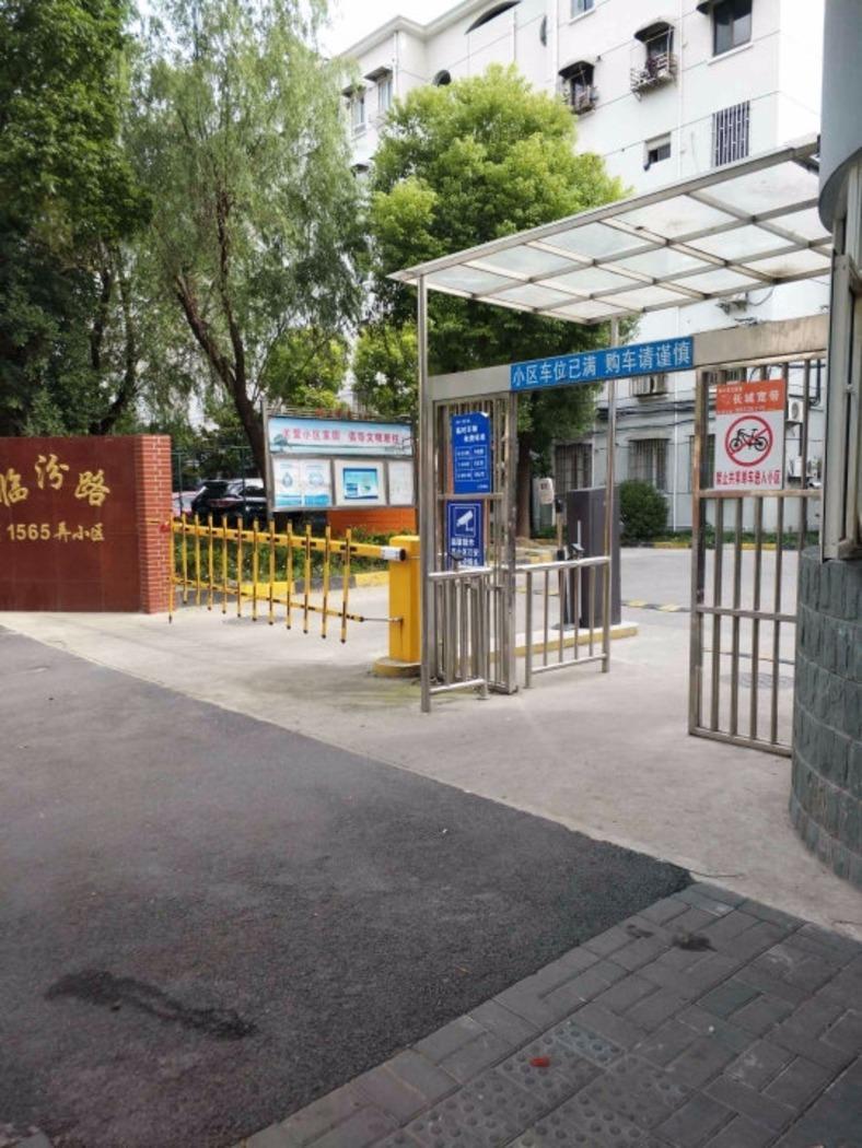 上海临汾路1565弄小区二手房房源图片