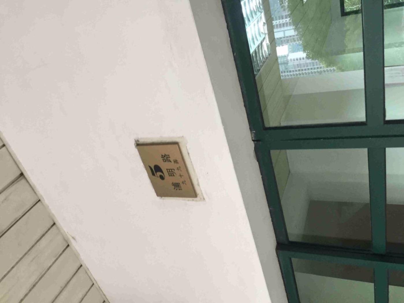 上海仁恒滨江园(一二期)二手房房源图片