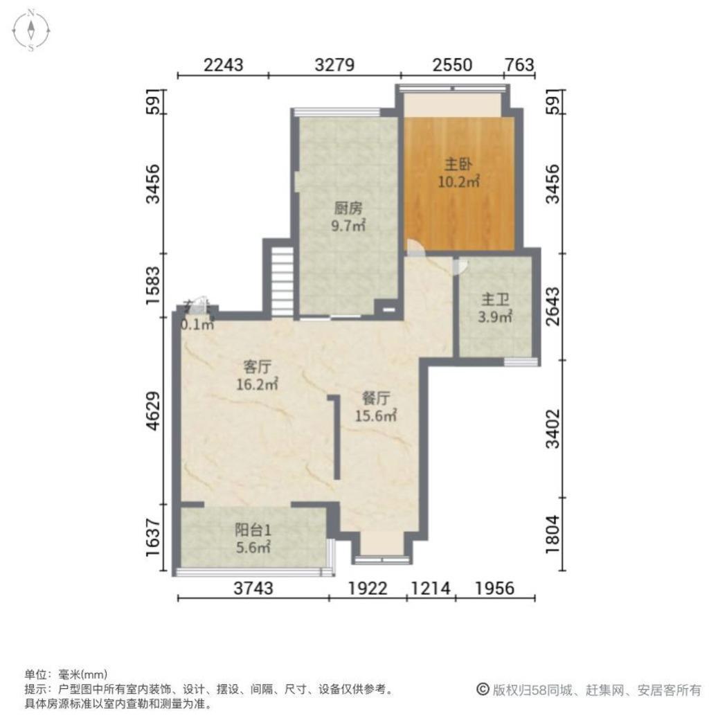 上海绿地金卫新家园(2208弄)二手房房源图片