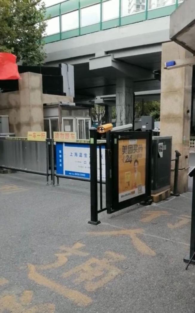 上海虹欣小区二手房房源图片