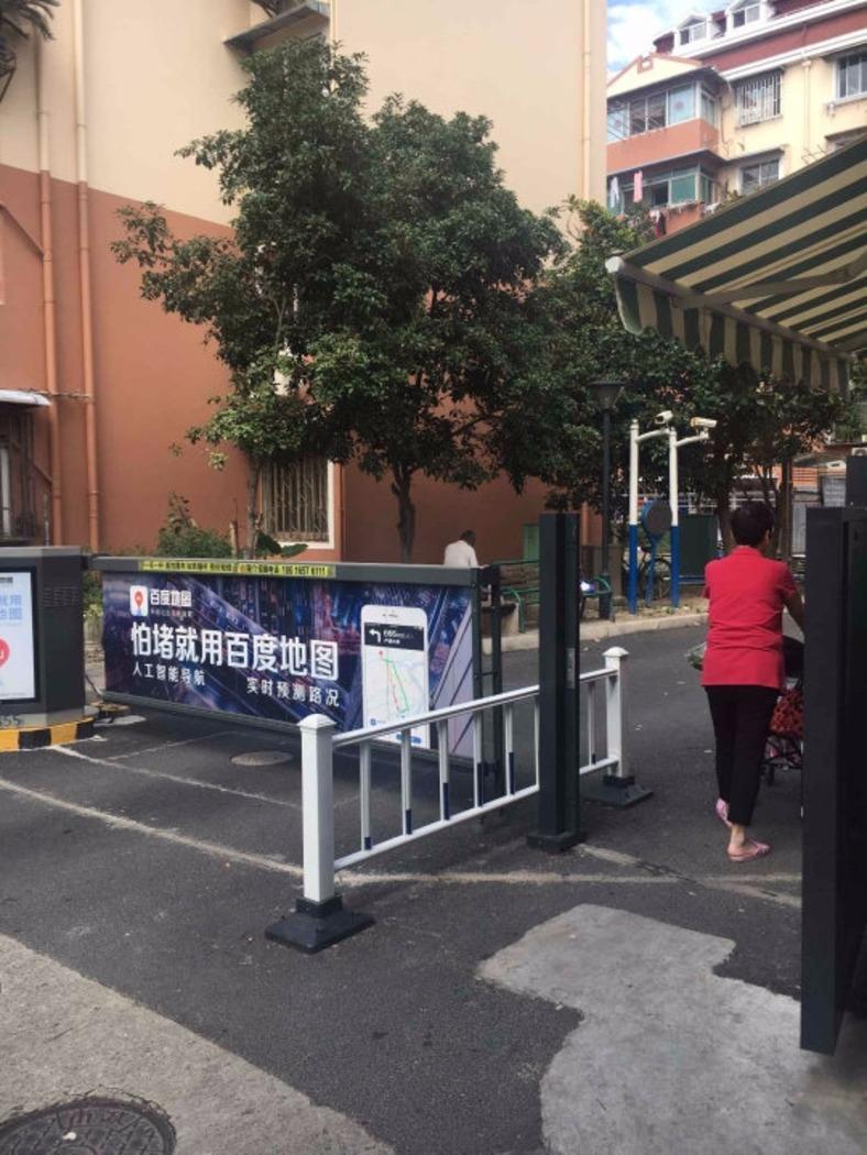 上海芳华路229弄小区二手房房源图片