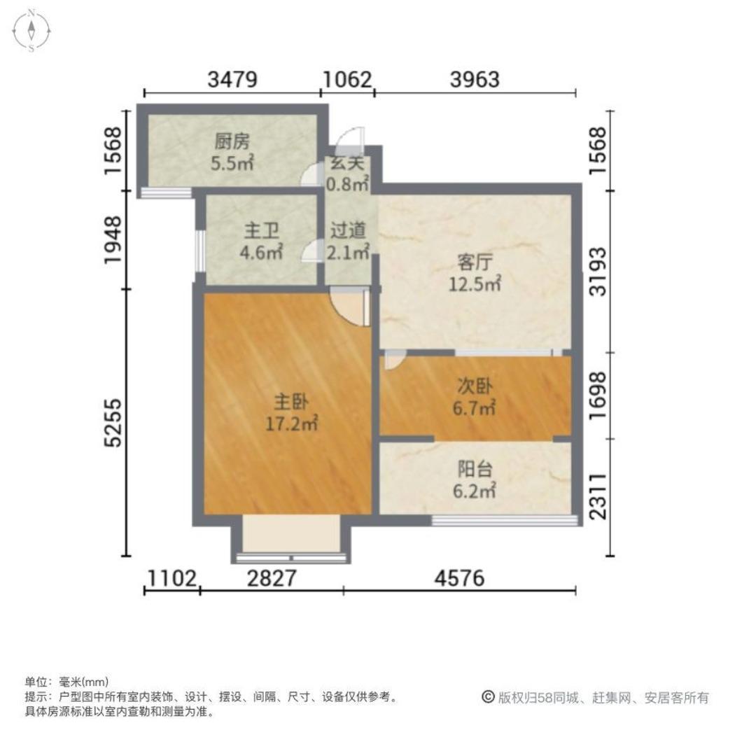 上海爱庐世纪新苑二手房房源图片