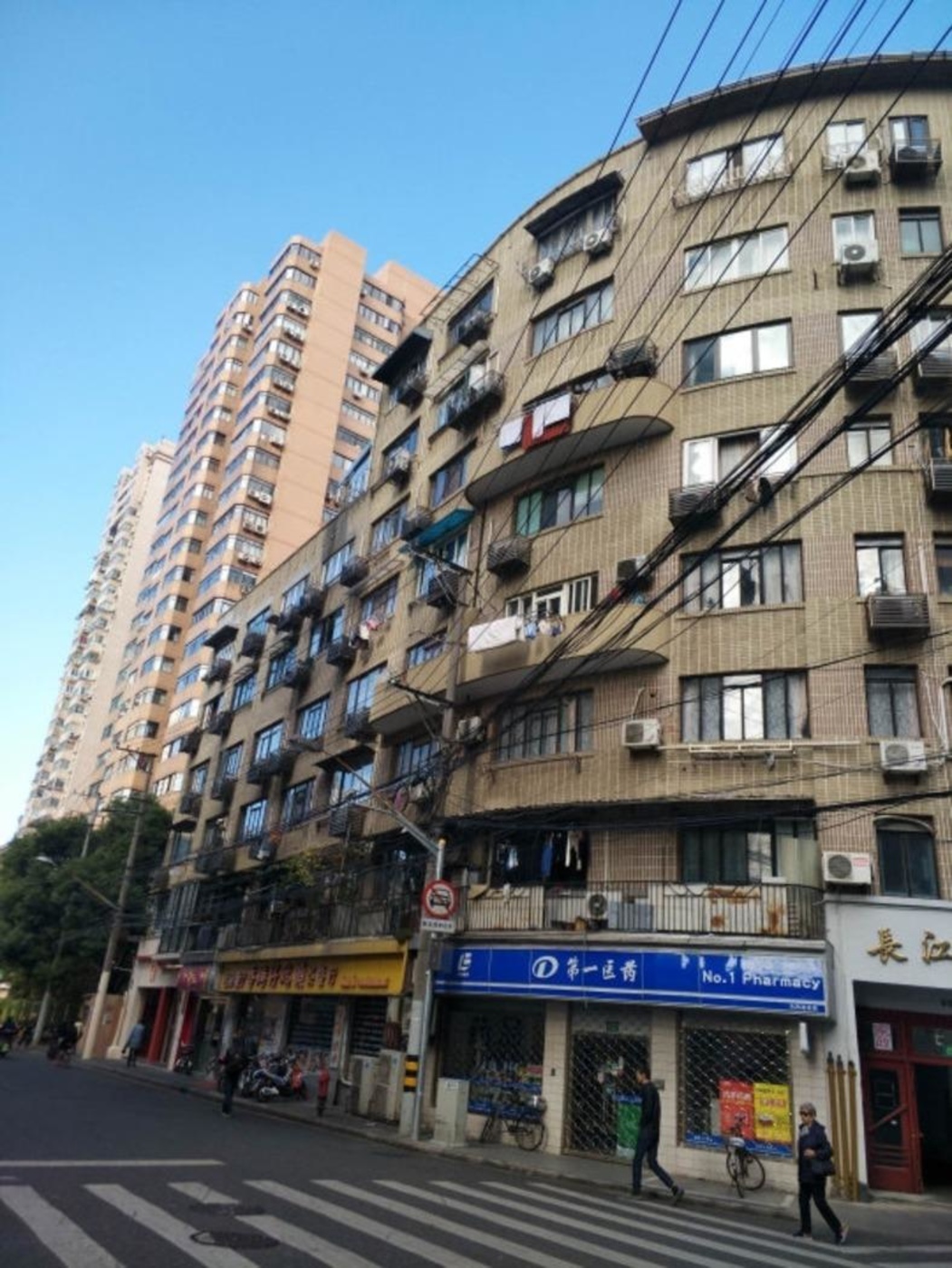 上海长江公寓二手房房源图片
