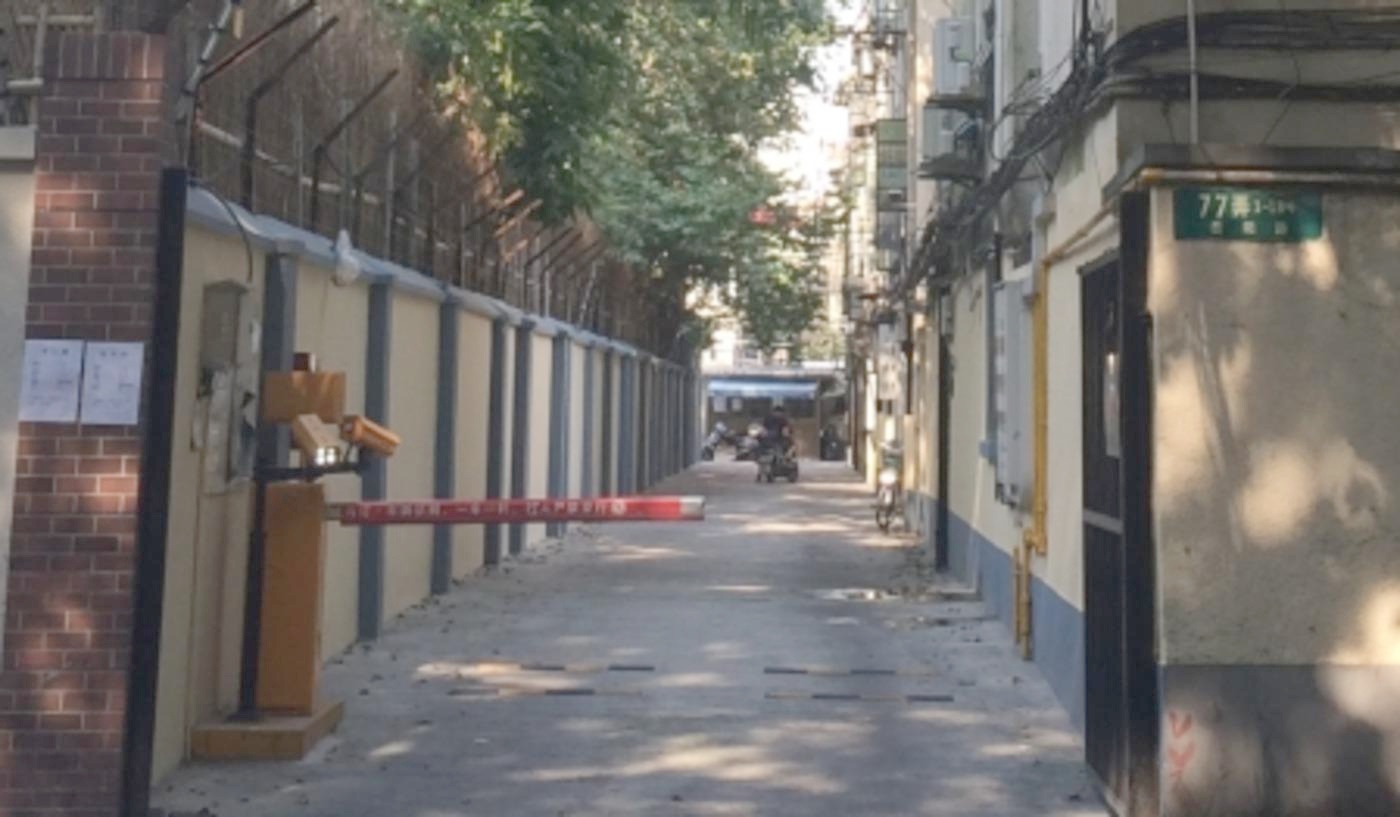 上海岳阳路77弄小区二手房房源图片