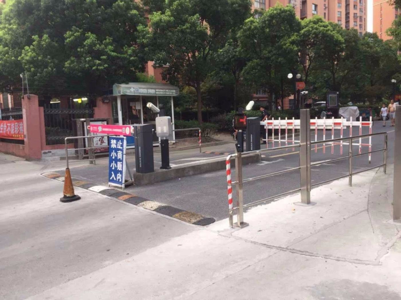 上海星金家园二手房房源图片
