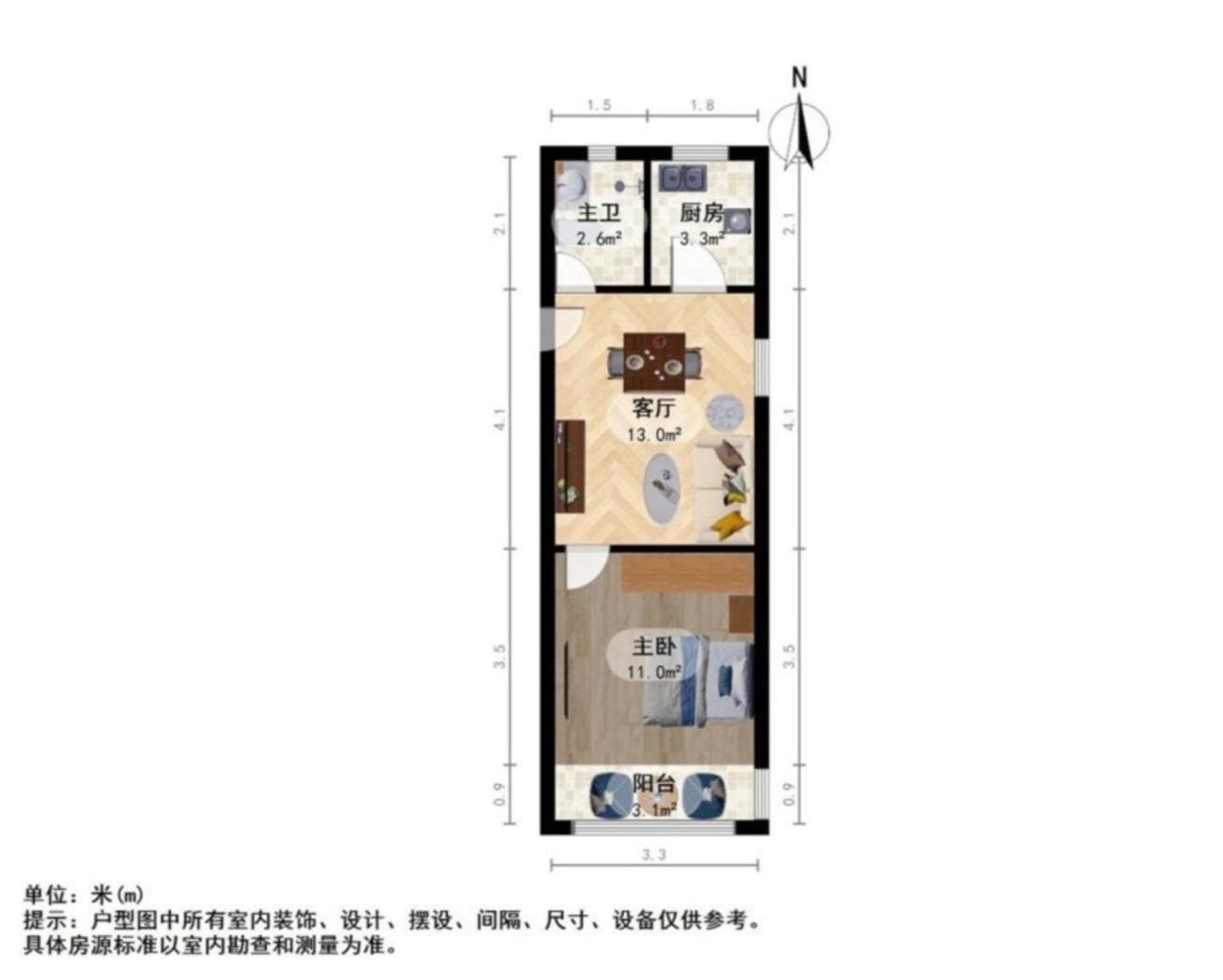 上海香山新村东北街坊二手房房源图片