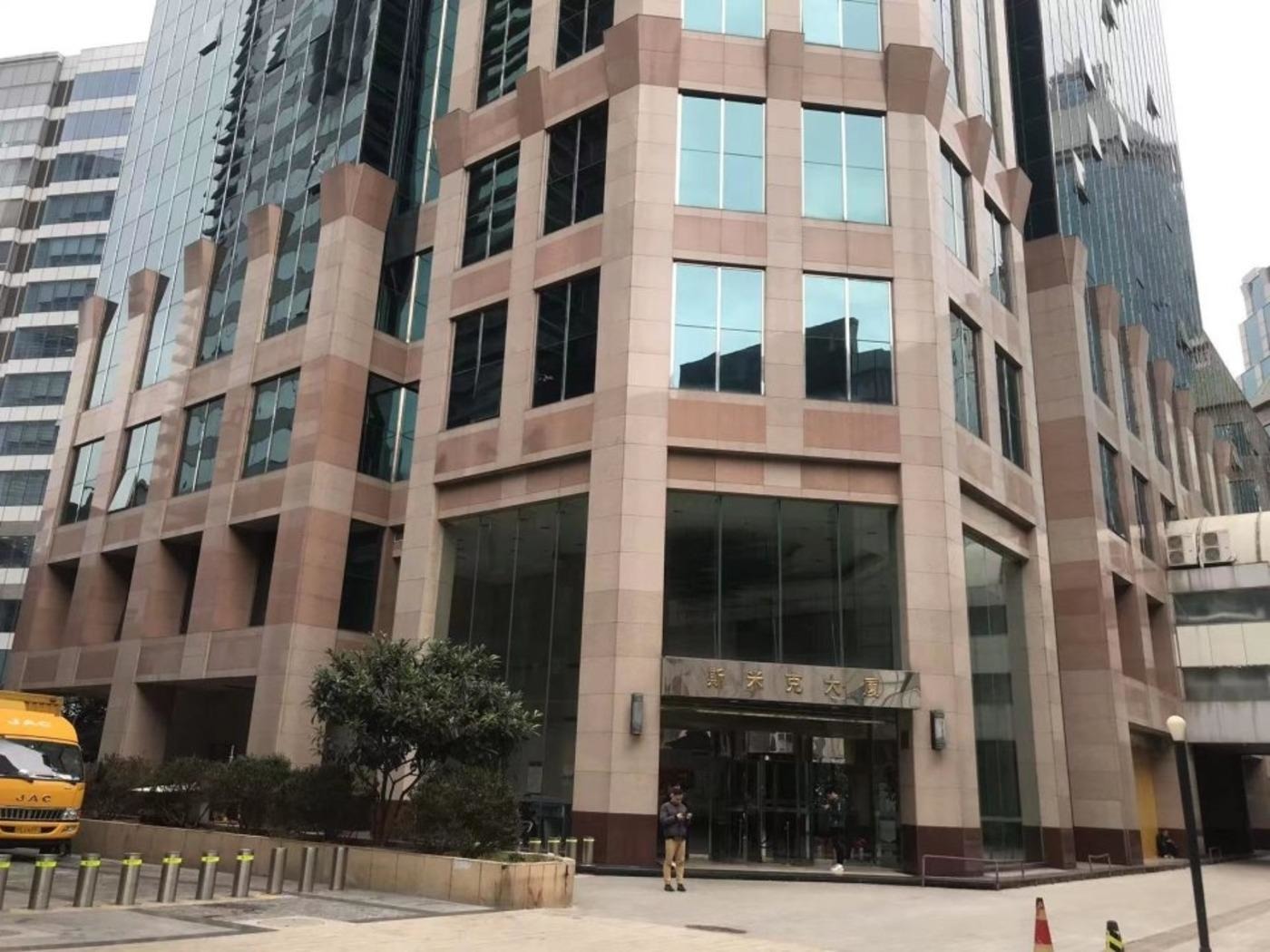 上海斯米克大厦二手房房源图片