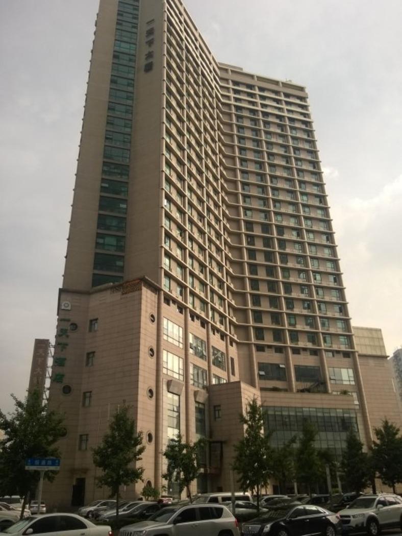 上海一天下大厦二手房房源图片